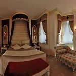 Отель Fuat Pasa - Special Category Bosphorus 4*